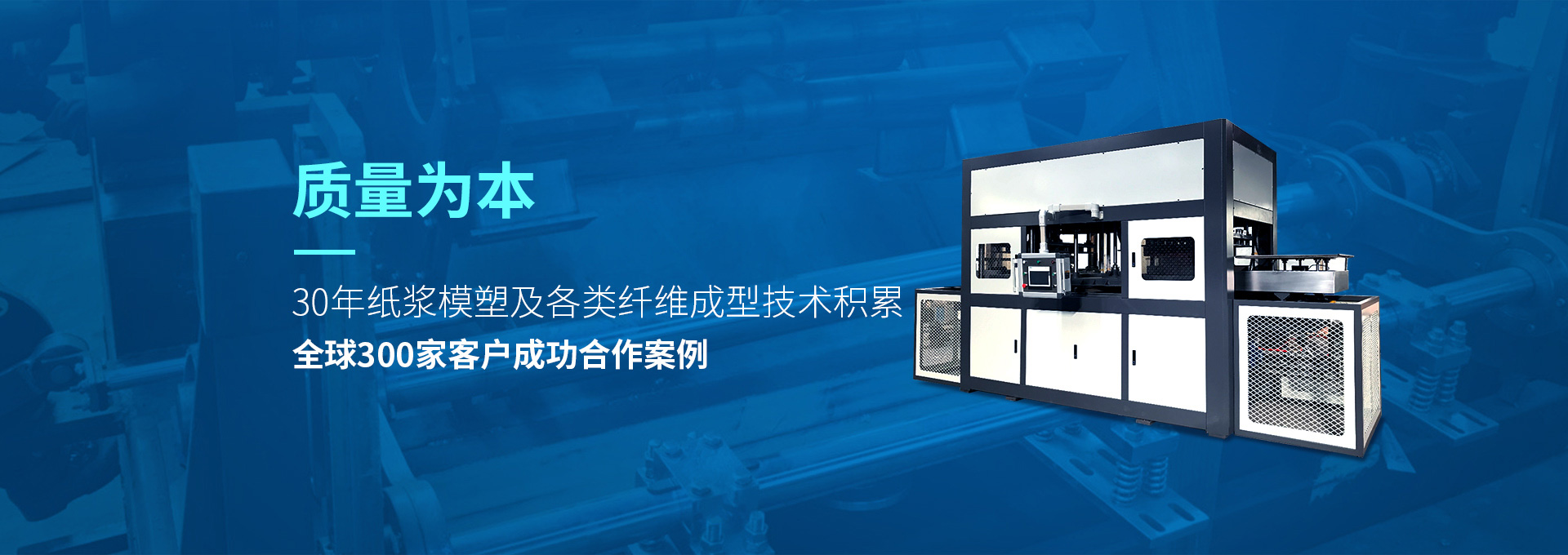 尊龙凯时人生就博官方网站